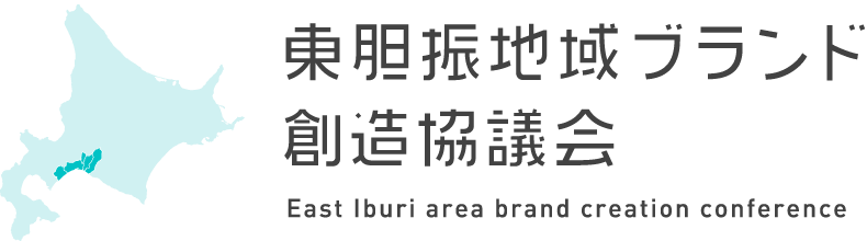 East Iburi Regional Brand Creation Council